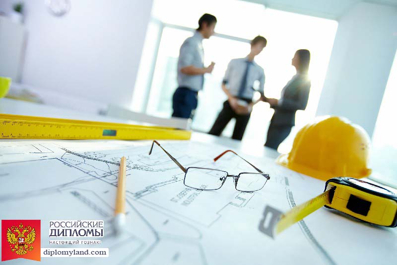 Академическая справка Академическая справка